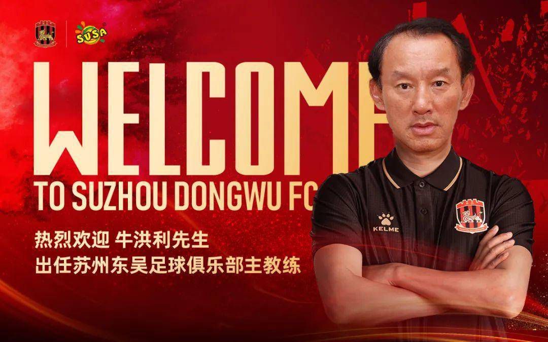 他本可以像刘二奎一样趁波逐浪、能捞就捞，也应当在生命的最后日子里多陪陪父亲、老婆和孩子。